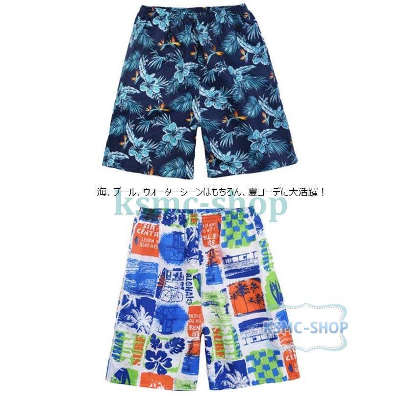 訳あり リーフ柄 花柄 ハーフパンツ 5分丈 メンズ ショートパンツ 大きいサイズ 21夏新作 夏 サマー ボトムス 短パン 海 ビーチ ショート ハーフパンツ サイズ 3xl Www We Job Com