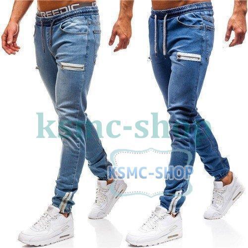 ファッション シーリングライト ジョガーパンツ メンズ スウェットパンツ デニムトレーニング サルエルパンツ 無地 スリム カジュアル ヒップホップ ダンス フ Skqvbqouba Tritop Com Br