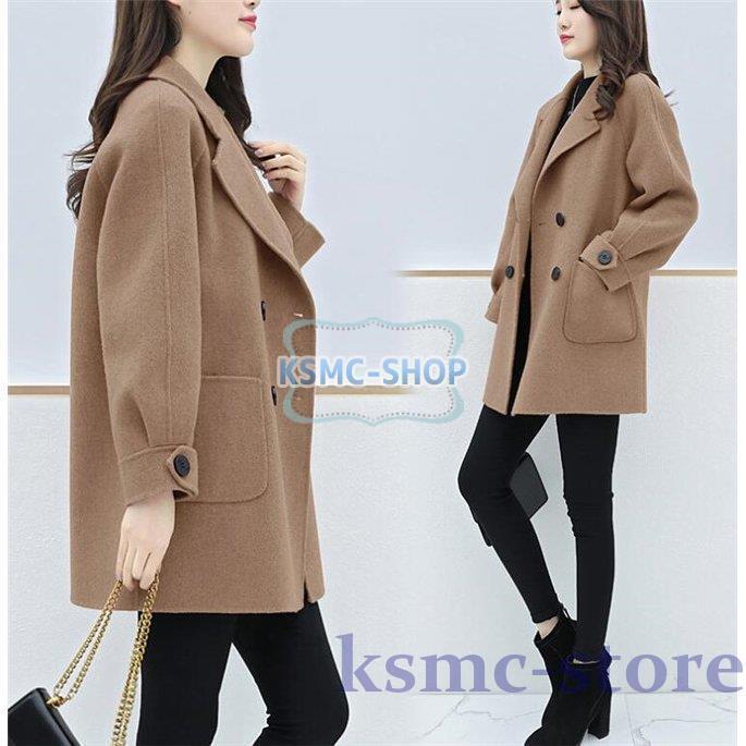 総合福袋 洋服 ラシャ キャメルコート レディース ロングコート オーバーコート チェスターコート ウールコート チェスターコート トレンドコーデ 冬 オーバーコート アウター コート アウター Www Helalkala Ir