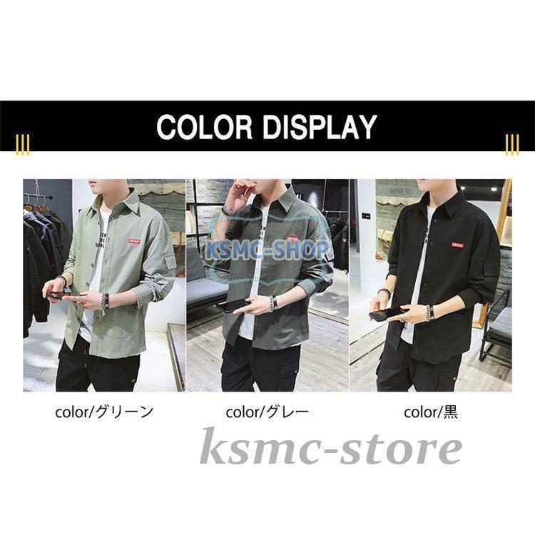 新しい季節 メンズ 長袖シャツ おしゃれ 秋服 ワークシャツ ビジネスシャツ 胸ポケット 無地 カジュアルシャツ シャツ 長袖 色 グレー Www Fcc Com Br