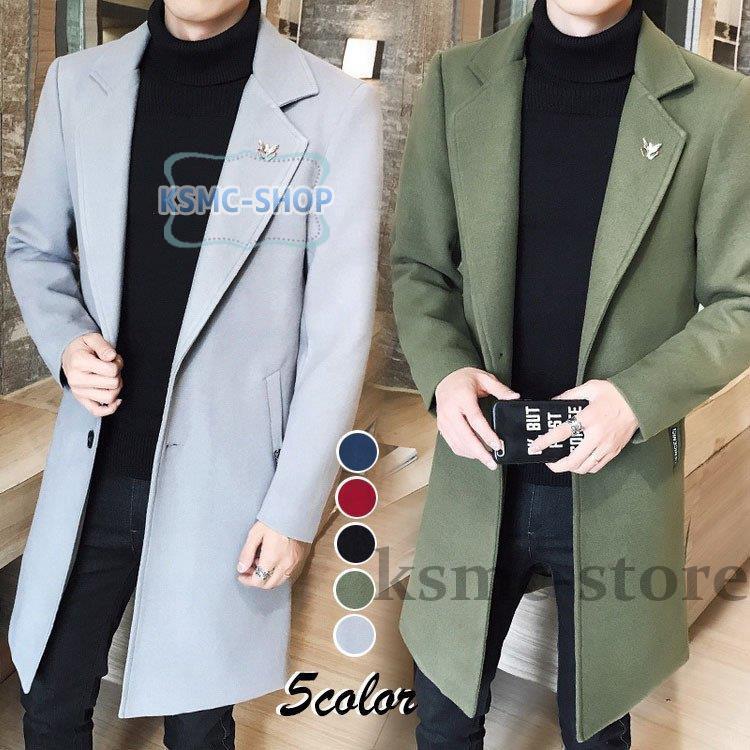 8092円 売れ筋がひ新作 チェスターコート メンズ コート ダッフルコート メルトン ロングコート 通勤 ビジネスコート アウトドア アウター 長袖 冬服 スリム ファッション メンズコート