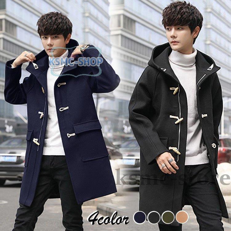 日本限定 ビジネスコート 通勤 ダッフルコート メンズ チェスターコート ダッフルコート 韓国ファッション 秋冬服 大きいサイズ アウター アウトドア ビジネスコート 通勤 長袖 スリム ロングコート メルトン チェスターコート メンズ コート アウター
