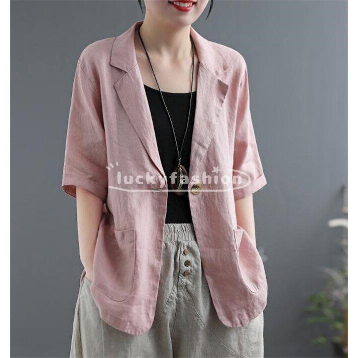 18 Off サマージャケット テーラードジャケット レディース 綿麻 ジャケット 夏 通勤 スリム 薄手 半袖ジャケット