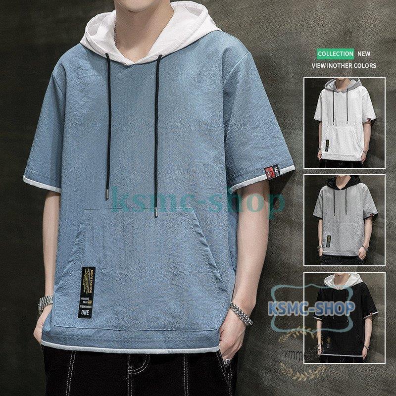 半袖パーカー メンズ パーカー 切り替え 夏服 冷感 凉しいプルオーバーパーカー トップス フード付きtシャツ おしゃれ 大きいサイズ 薄手 パーカー 父の日 Nz1 Ksmcヤフーショップ 通販 Yahoo ショッピング