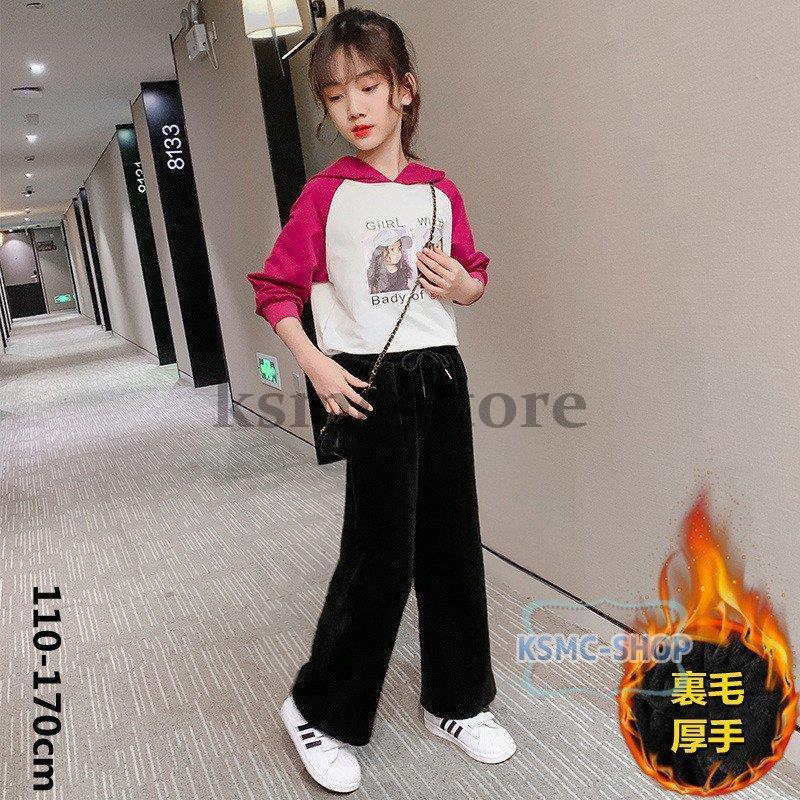 子供服 女の子 少女 親子 リブストレートパンツ 無地 ロング 秋冬春 ブラック 裏毛 厚手 快適 カワイイ シンプル 柔らか 合わせやすい 110−170cm :qdxz3-bjm-21092800489:KSMCヤフーショップ 通販 子供 男の子 女の子 サロペット 2色 秋冬 ズボン キッズ パンツ ゆったり ワイド オーバーオール ノースリーブ 長ズボン 伸?性 子供服 スウェットパンツ コットン ナチュラル カジュアル 可愛い お洒落