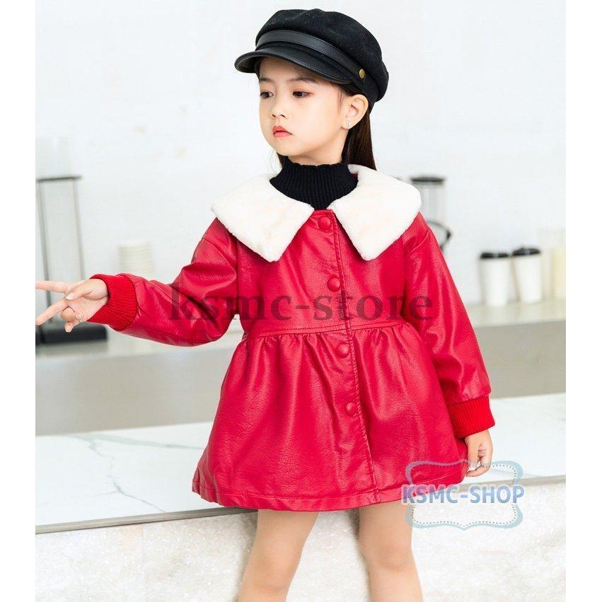 中綿 ジャケット コート 子供服 女の子 ベビー キッズ レザージャケット アウター ボア もこもこ 長袖 秋冬 革ジャン 防寒 お出かけ おしゃれ 可愛い 卒園式 日本製