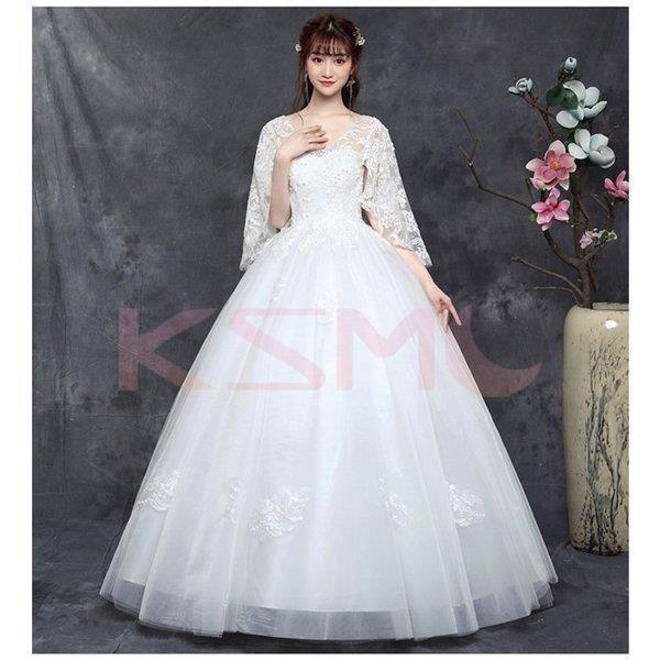 高級 ウェディングドレス 結婚式 二次会 ホワイト 花嫁 ウェディング プリンセスドレス 白ドレス ロングドレス 披露宴 編み上げ 激安 ショップ店舗 Www Superavila Com