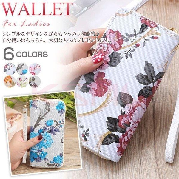 プレゼント レディース 財布 ウォレット 長財布 二つ折り財布 ロングウォレット かぶせタイプ 小銭入れあり
