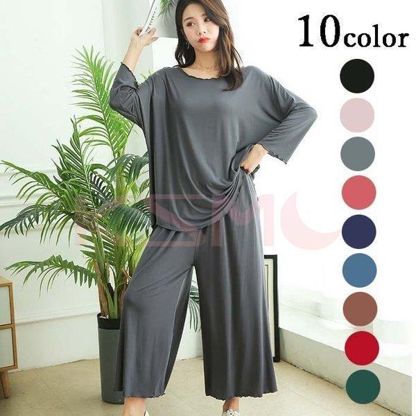 ルームウェア レディース パジャマ ゆったり 上下セット ナイトウェア 寝巻き 秋冬 部屋着 長袖 長ズボン セットアップ 大きいサイズ あったか 婦人 女性用 Qh Ksmcヤフーショップ 通販 Yahoo ショッピング