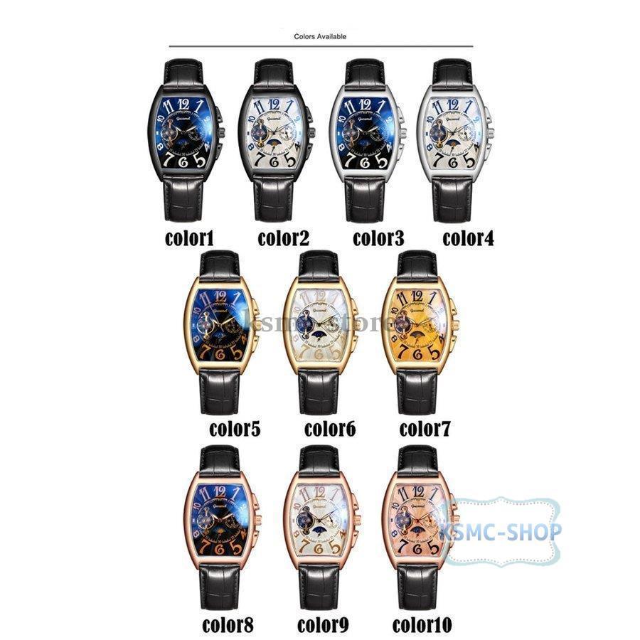 人気を誇る 機械式 自動巻き メンズ 腕時計 ビジネス Puレザーベルト 父の日 誕生日 父 彼氏 男性 プレゼント 就職 おしゃれ 日常生活防水 カジュアル スーツ 腕時計 カラー Color8 Www Maketheleapcoaching Com