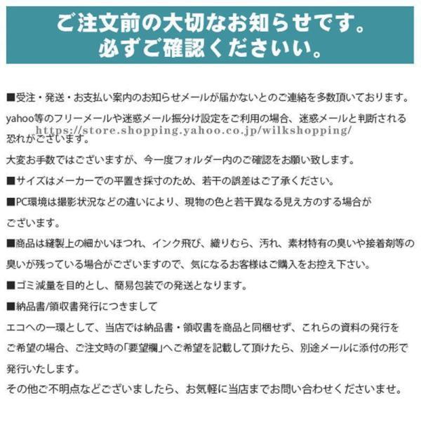 半額セール パジャマ 上下セット ルームウェア レディース リラックス デザイン 部屋着 室内用 着る毛布 秋冬 暖かい 薄手 かわいい｜ksmc-shop｜19