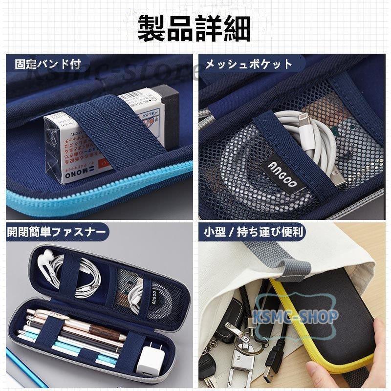本物品質の 筆箱 リアナティアラ アルロック筆入 両面スリム リボン 筆入れ ソニック FD-1404 ingelec.pe 本物品質の 筆箱 リアナティアラ アルロック筆入 両面スリム リボン 筆入れ ソニック FD-1404 ingelec.pe