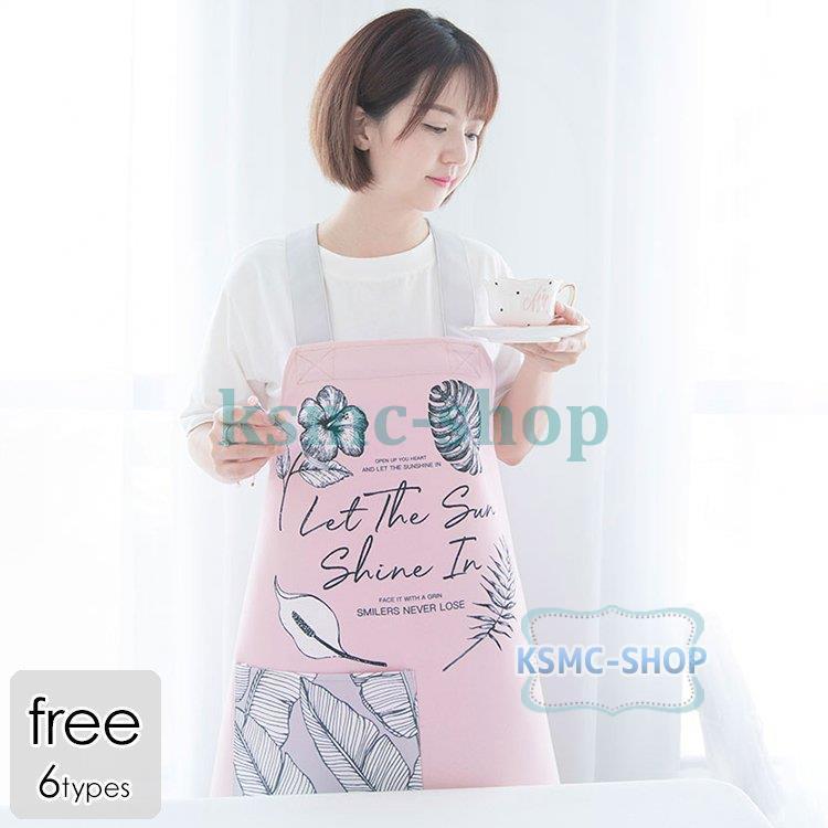 最高のディスカウントストア エプロン おしゃれ ワンピース 大きいサイズ メンズ オシャレ柄 花柄 ボタニカル 上品 フェミニン ポケット付き ゆったり クロスタイプ ホワイト Ais32 工場でのオンラインショッピング Vakhuis Net