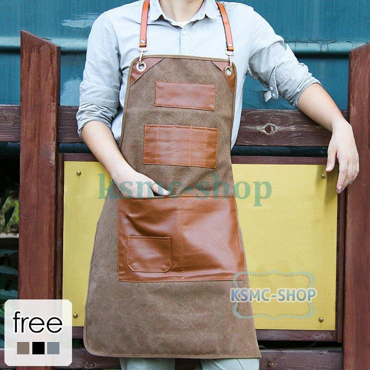 エプロン ワークエプロン ワークエプロン おしゃれ ガーデニングエプロン 大きいサイズ おしゃれ Diy 工具 カフェエプロン 作業服 作業着 農作業 レディース メンズ Ait43 無地 オシャレ Ksmcヤフーショップ Wq5 お値下げ品