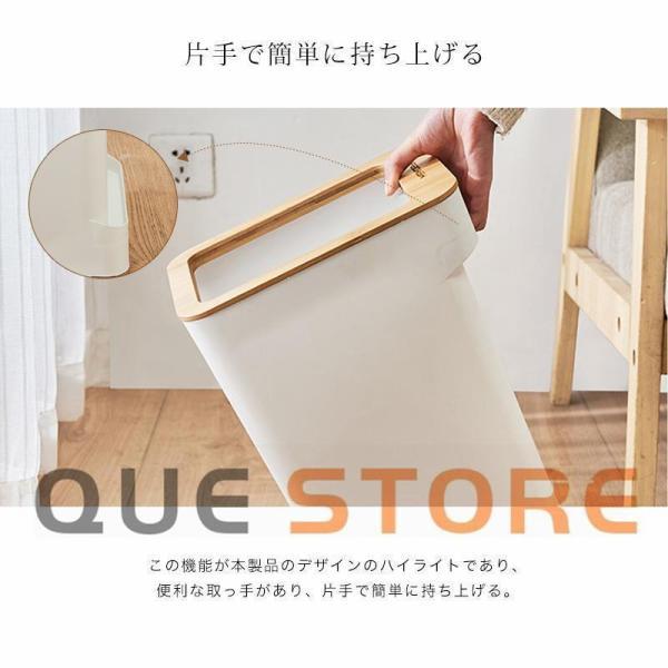 ゴミ箱 ふた付き 蓋つき 蓋付き リビング 竹製 キッチン いたずら 防止 おしゃれ 　スリム  角型 ゴミ袋が見えない インテリア雑貨 北欧｜ksmc-shop｜05