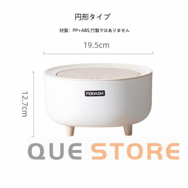 ゴミ箱 ふた付き 蓋つき 蓋付き リビング 竹製 キッチン いたずら 防止 おしゃれ 　スリム  角型 ゴミ袋が見えない インテリア雑貨 北欧｜ksmc-shop｜10