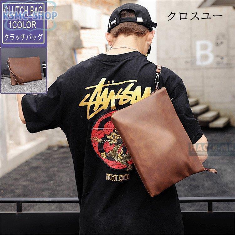 クラッチバッグ メンズ セカンドバッグ メッセージバッグ 小さめ