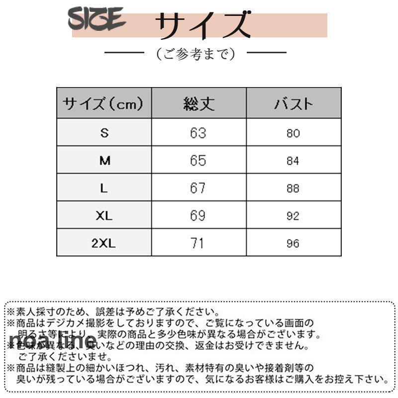 タンクトップ メンズ コンプレッションウェア ノースリーブ インナー スポーツ アンダー 加圧 ランニング ジム 伸縮性 吸汗 速乾｜ksmc-shop｜08