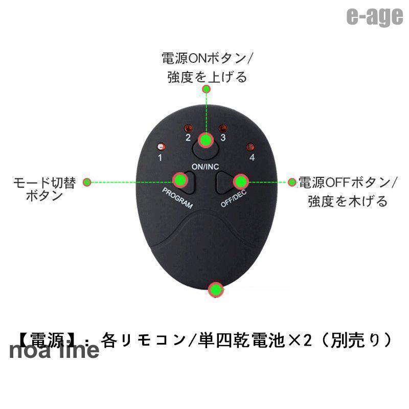 腹筋ベルト EMS ダイエット フィットネス シックスパック 運動器具 お腹 筋肉 筋力 筋トレ 腕 エクササイズ トレーニング 振動 マシン 室内 男女兼用｜ksmc-shop｜09