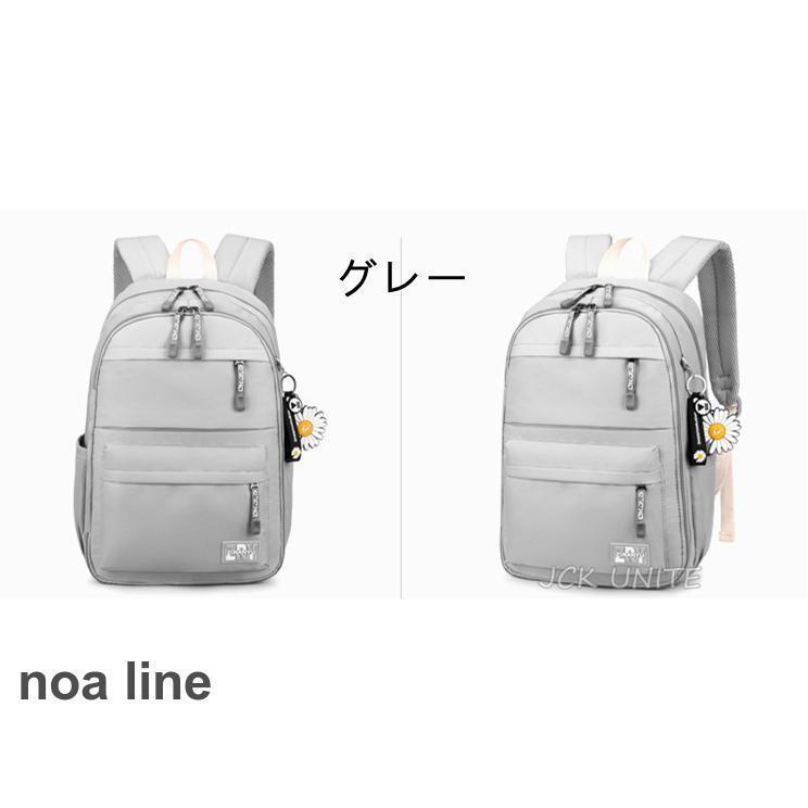 リュック 子供 キッズ レディース メンズ 通学 リュックサック おしゃれ A4 大きめ 大容量 シンプル 可愛い アウトドア 子供バッグ キッズ 軽量 オシャレ｜ksmc-shop｜17