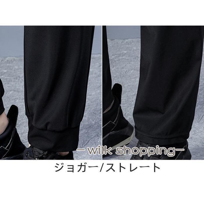 チノパン メンズ スリムパンツ ジョガーパンツ ストレートパンツ 2TYPE 接触冷感 ボトムス スキニパンツ ロングパンツ｜ksmc-shop｜13