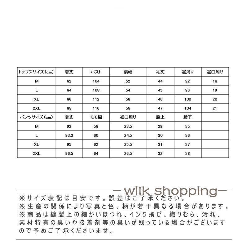 ジャージ 上下セット レディース スウェット セットアップ フード付き 長袖 パーカー 長ズボン ジップアップ 春秋 スポーツウェア 運動着 部屋着｜ksmc-shop｜07