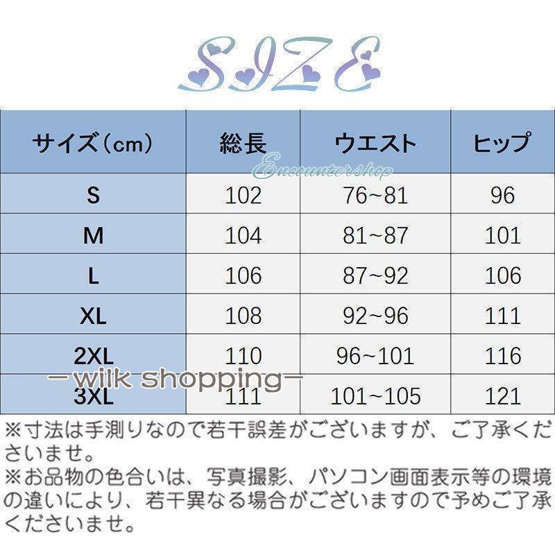 トレッキングパンツ ズボン メンズ キャンプ アウトドア 登山 パンツ アウトドア 撥水 防水 カーゴパンツ クライミングパンツ ストレッチ おしゃれ｜ksmc-shop｜03