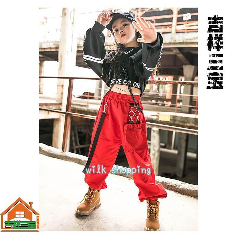 キッズ ダンス カーゴパンツ へそ出し 赤 黒 ヒップホップ 女の子 トップス シャツ タンクトップ パンツ HIPHOP ジャズダンス 子供 ステージ衣装 韓国 団体服｜ksmc-shop｜08