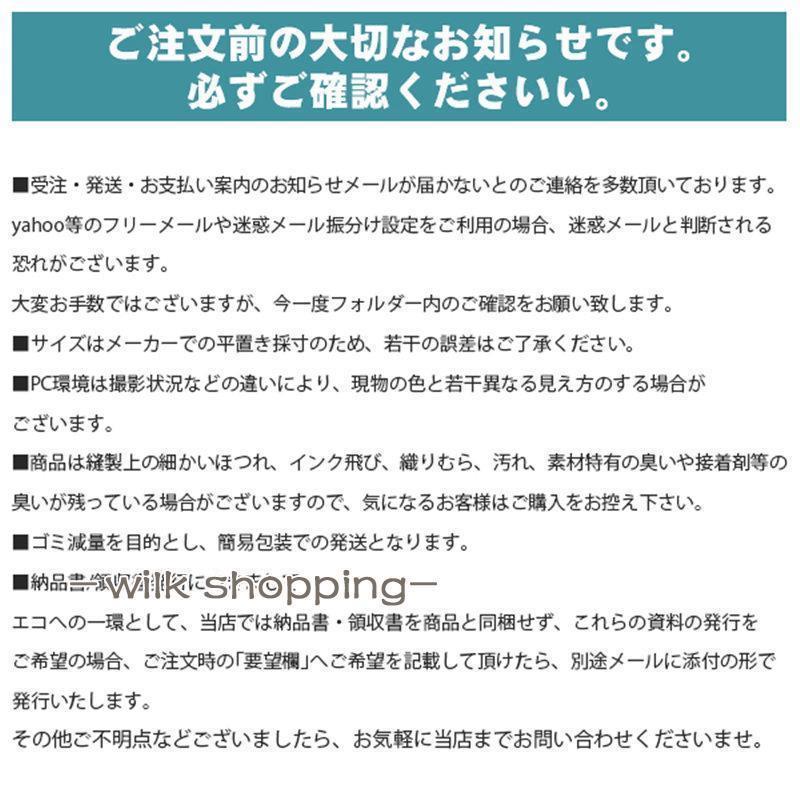 シャツ メンズ メンズファッション Tシャツ 長袖 無地 吸汗速乾 カジュアル 春 夏 通勤 通学 普段着 快適 おしゃれ｜ksmc-shop｜13