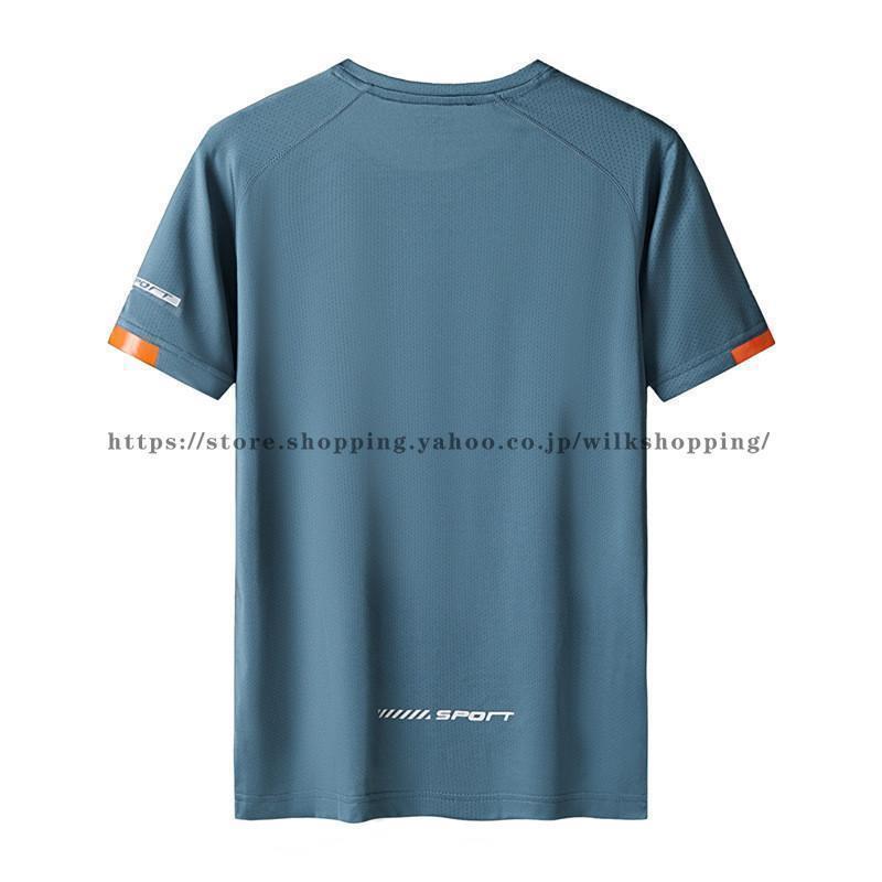 Tシャツ メンズ 半袖 無地 カジュアル メッシュ 通気性 ゆったり 吸汗速乾 スポーツウェア トレーニング ランニング Uネック 軽量 薄手 上品｜ksmc-shop｜15