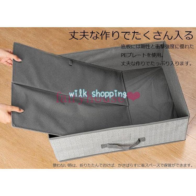 収納ボックス 布 折りたたみ ストレージボックス おもちゃ箱 衣類収納 16L 大容量 衣類収納ボックス 衣類ケース 小物 整理ボックス インナーケース 収納ケース｜ksmc-shop｜09