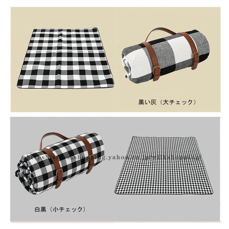 レジャーマット 200×200cm 150x200cm 厚手 大判 6人~8人 ピクニックシート ピクニックマット アウトドア キャンプ 防水 防湿 ストライプ｜ksmc-shop｜03