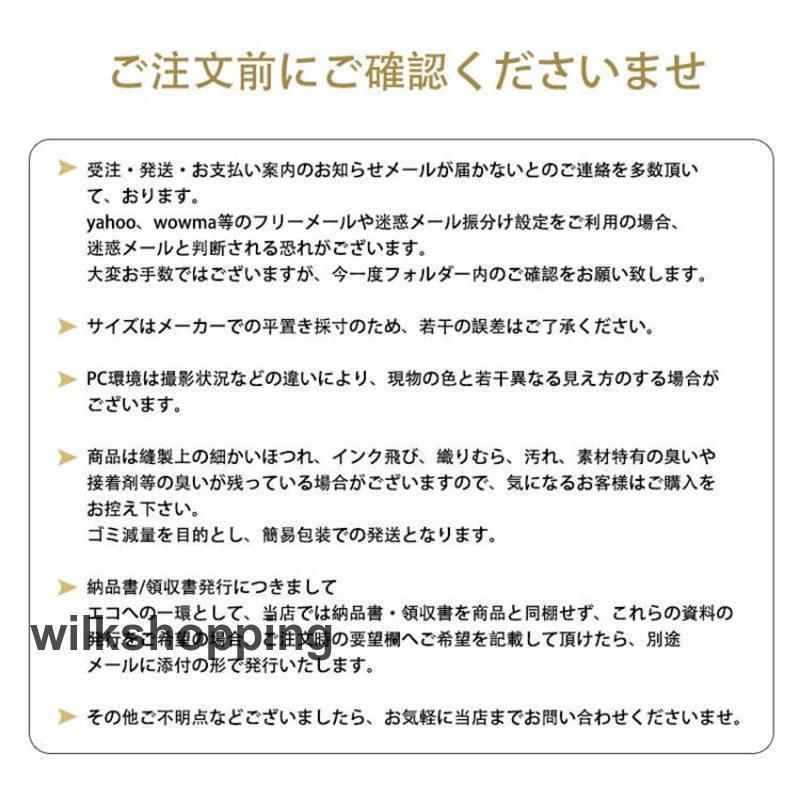 バゲット型 可愛い おしゃれ レジバッグ コンパクト 買い物袋 おりたたみ かばん 丈夫 大容量 安い プレゼント 肩掛け ショッピングバッグ｜ksmc-shop｜11