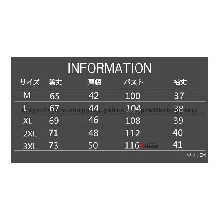 ブレザー メンズ テーラードジャケット 夏 5分袖 ジャケット 1つボタン スリム ビジネス カジュアル アウター 父の日 プレゼント｜ksmc-shop｜06