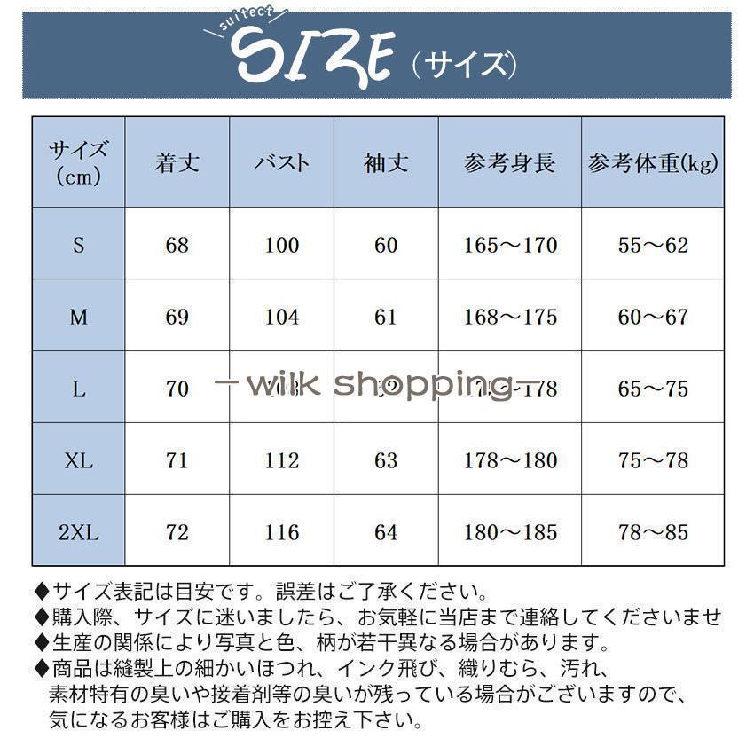 カーディガン メンズ ビジネス Vネック トップス 上着 羽織 ボア フリース 春 カジュアル 無地 長袖｜ksmc-shop｜10