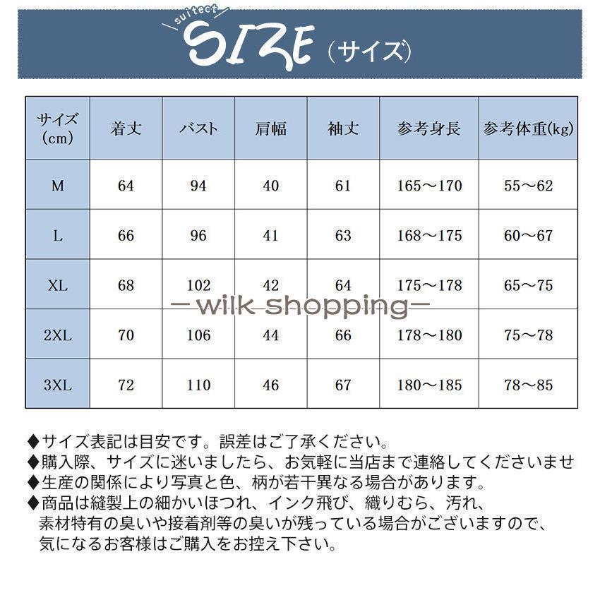 カーディガン メンズ ビジネス Vネック トップス 上着 羽織 ボア フリース 春 カジュアル 無地 長袖｜ksmc-shop｜07