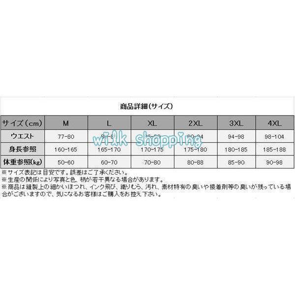 作業着 作業服 春夏用 バートル ジャケット セット メンズ レディース 長袖 カーゴパンツ 上下セット かっこいい 機能性 大きいサイズ｜ksmc-shop｜10