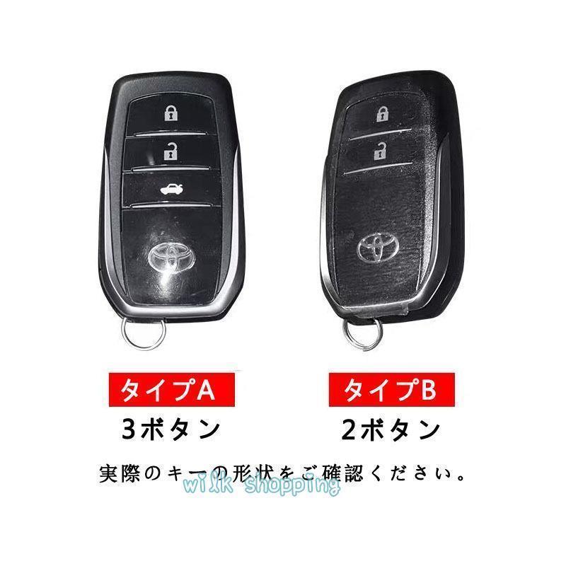 トヨタ スマートキーケース 本革 TOYOTA ヤリスクロス ハイラックス ハリアー ミライ 新型 キーケース レザー 専用設計 キーカバー おすすめ｜ksmc-shop｜08