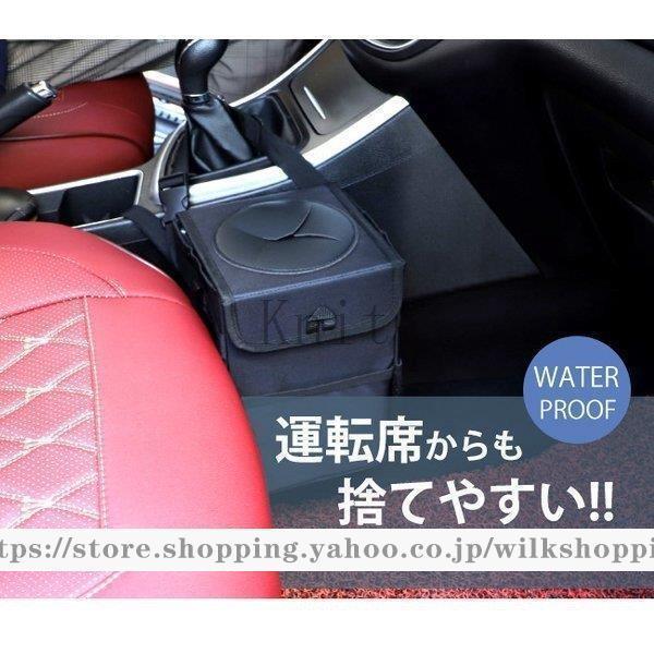 車用ゴミ箱フタ付き折りたたみ式防水6Lおしゃれダストボックス収納ケースシートバックポケットカー用品便利多機能汚れ防止｜ksmc-shop｜02