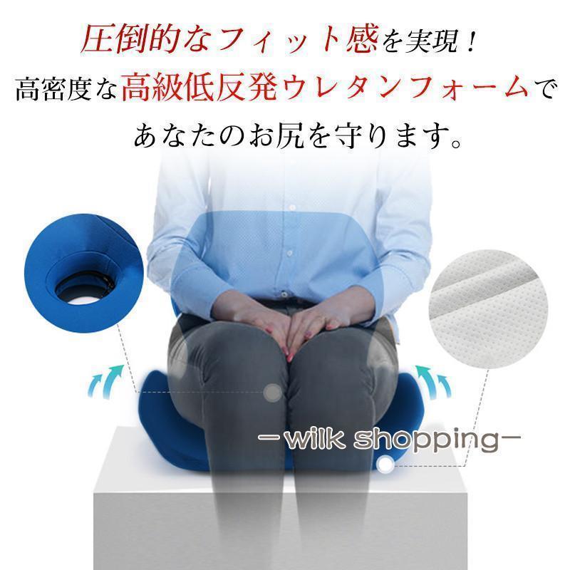 クッション 座布団 クッション 低反発 腰痛対策  座椅子 体圧分散 オフィス用  デスクワーク｜ksmc-shop｜09