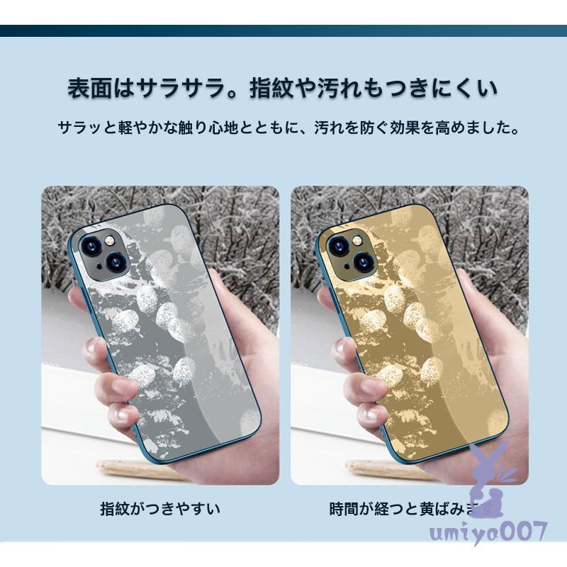 iphone14 pro max ケース iphone13 pro ケース クリア iphone12 mini カバー iphone11 ケース 透明 スマホケース iphone14 plus iphone13 マット フィルム付｜ksmc-shop｜08