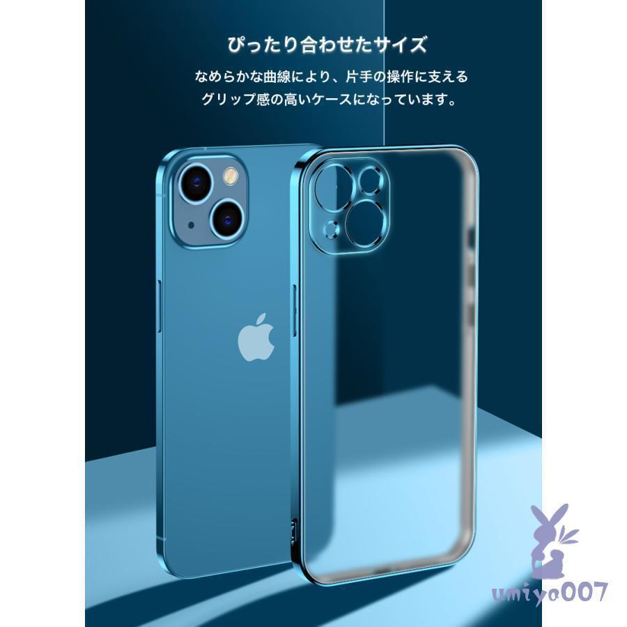 iphone14 pro max ケース iphone13 pro ケース クリア iphone12 mini カバー iphone11 ケース 透明 スマホケース iphone14 plus iphone13 マット フィルム付｜ksmc-shop｜10