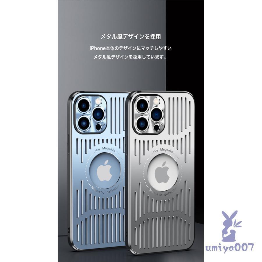 iphone13 ケース iphone12 ケース iphone14 pro max ケース 耐衝撃 iphone13 pro ケース iphone14 ケース アルミ カード収納 iphone12 pro カバー フィルム付｜ksmc-shop｜07