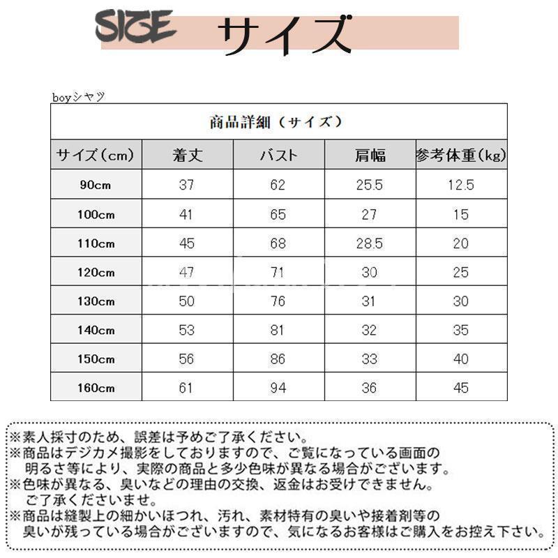 アロハシャツ 親子コーデ 花柄 メンズ レディース 子ども用 ペアルック 親子 お揃い ワンピース リゾート 親子リンクコーデ 夏 旅行 海辺｜ksmc-shop｜13