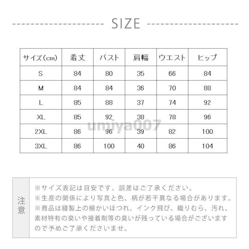 ユニフォーム エステ サロン制服 レディース 化粧品販売 半袖 ホテル ワンピース ネイル 美容 歯科衛生士 系作業服 クリニック スチュワーデス｜ksmc-shop｜06