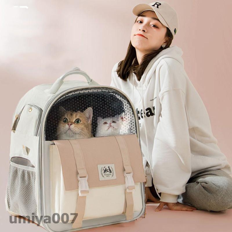 猫リュック ペットキャリーバッグ 猫キャリーバッグ 猫 犬 ペットキャリー リュック 小型犬用 猫用 ケース メッシュ 移動 避難 旅行 病院｜ksmc-shop｜15