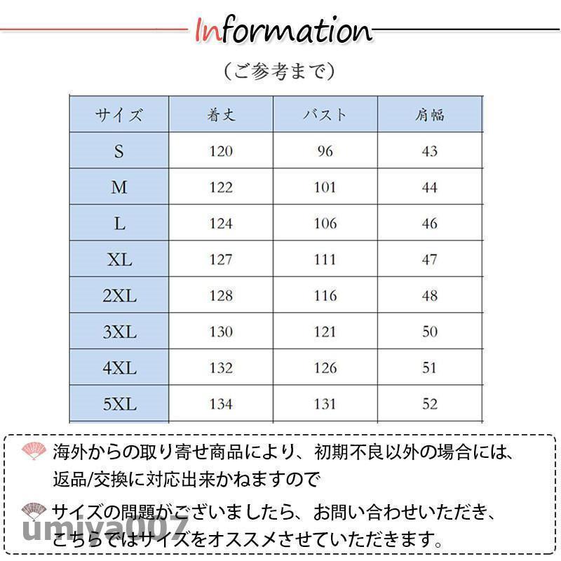 シャツワンピース レディース 夏 綿麻 ワンピース リネン風 折り襟 半袖 ロングワンピース 無地 韓国風 ゆったり 通勤 カジュアル 大きいサイズ 春コーデ｜ksmc-shop｜06