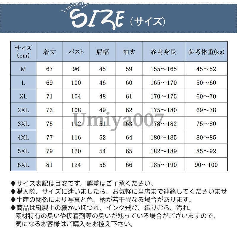 ジャケット ライダースジャケット ショットラムレザー カバーオール オーバーサイズフェイ ジャケットブルゾン｜ksmc-shop｜09