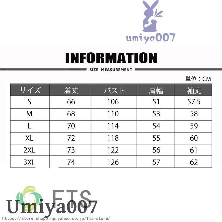 リバーシブル ダウンジャケット レディース メンズ ダウン ブルゾン 柄物 おしゃれ フルジップ 防寒 ショート丈 カップル｜ksmc-shop｜02