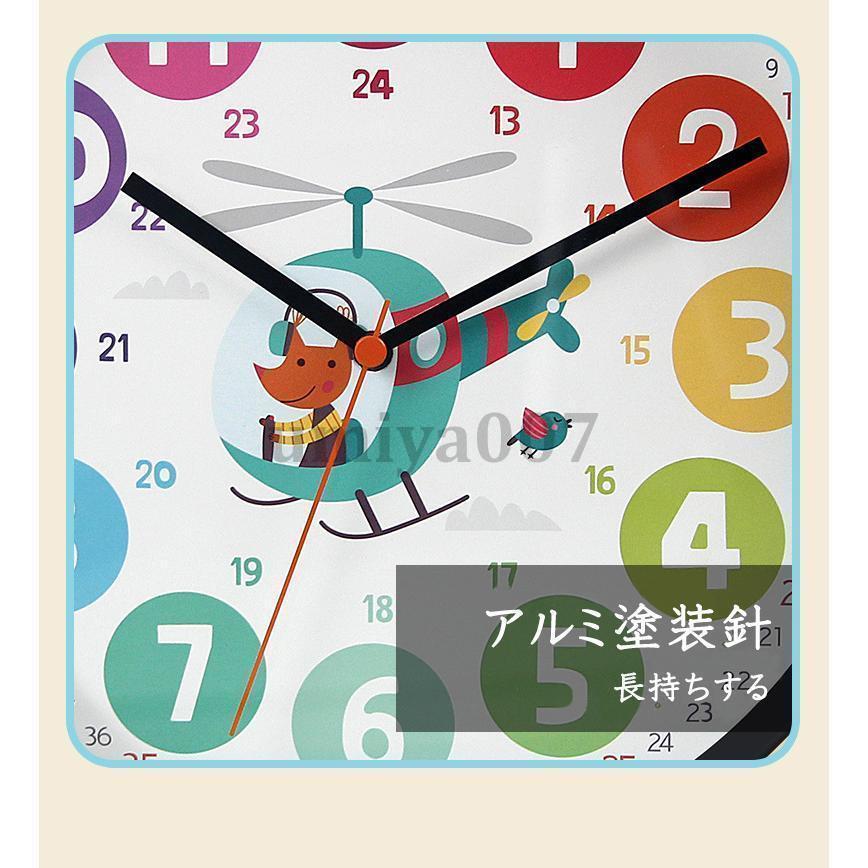 知育時計 壁掛け 掛け時計 壁掛け時計 時計 子供 知育玩具 おしゃれ 大文字 アナログ時計  時間管理 学習教育グッズ 静音 子供部屋 リビング｜ksmc-shop｜21